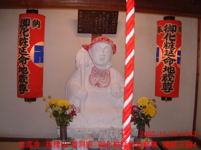 dscf0466.jpg