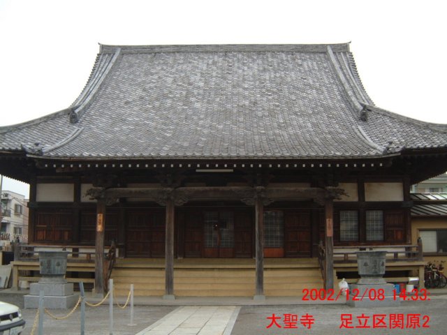 dscf0567.jpg