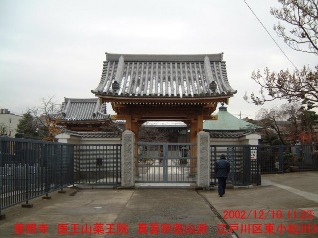 dscf0654.jpg