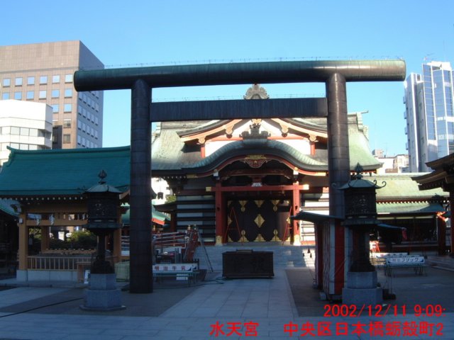 dscf0708.jpg
