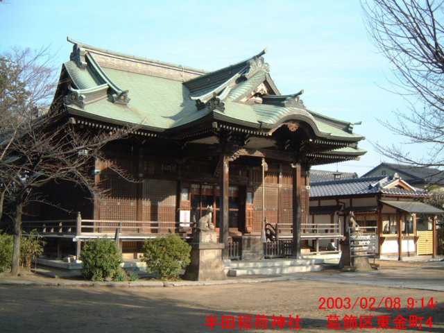 dscf0761.jpg