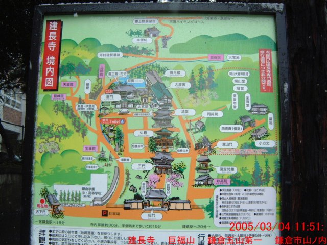 dscf0034.jpg