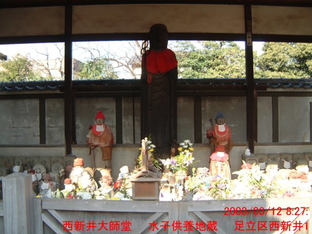 dscf0003.jpg