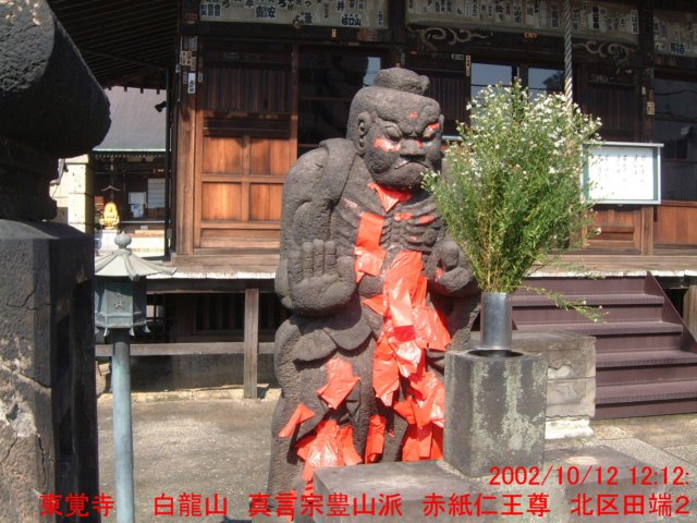 dscf0004.jpg