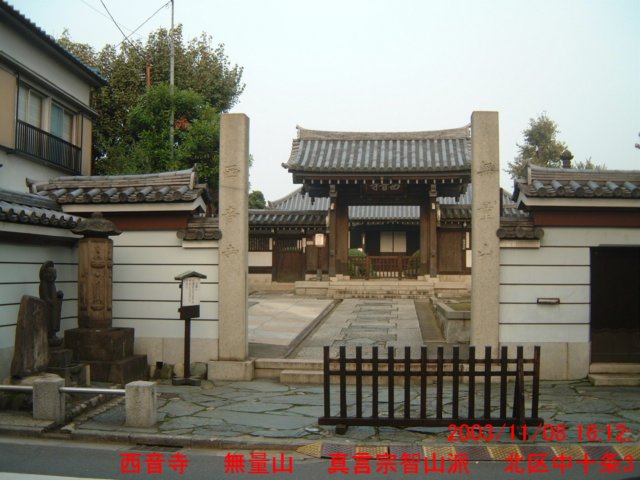 dscf0022.jpg