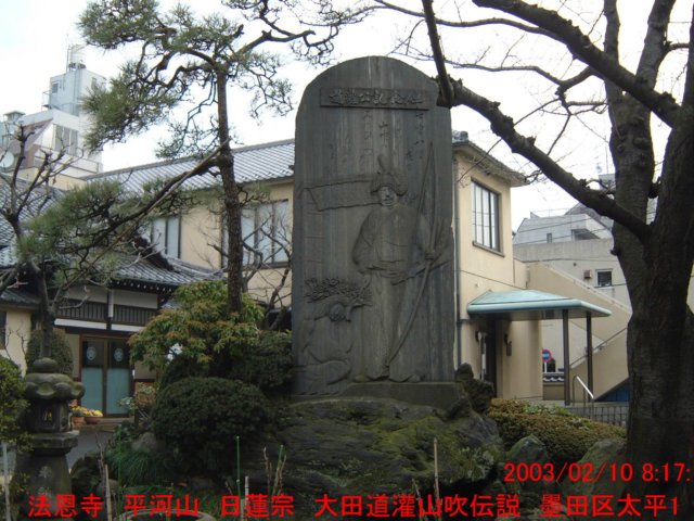 dscf0040.jpg
