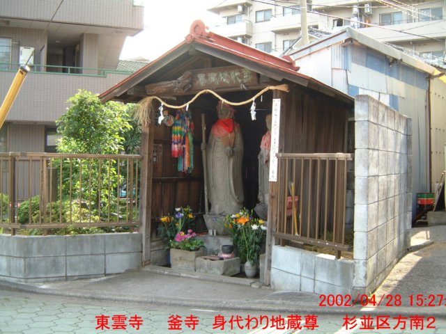 dscf0075.jpg