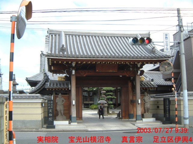 dscf0132.jpg