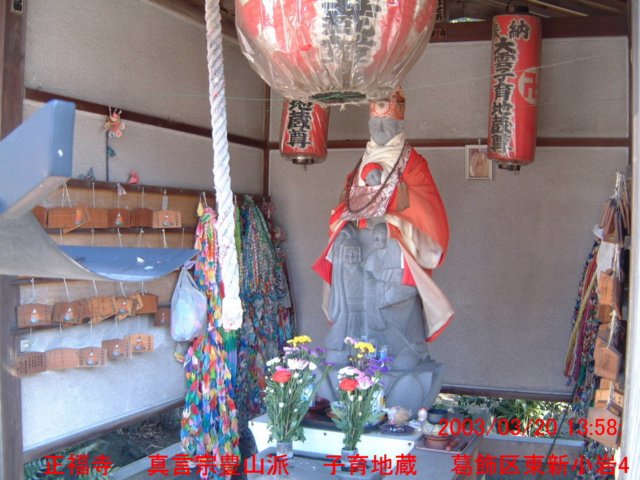 dscf0141.jpg