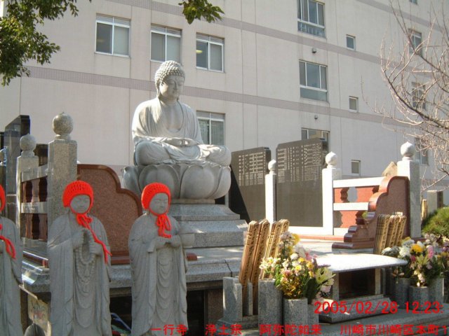 dscf01812.jpg