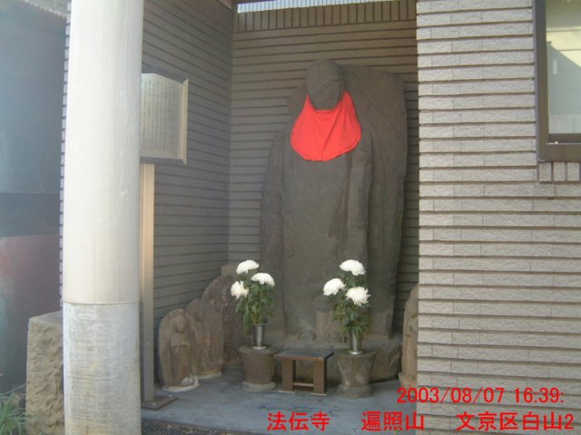 dscf0271.jpg