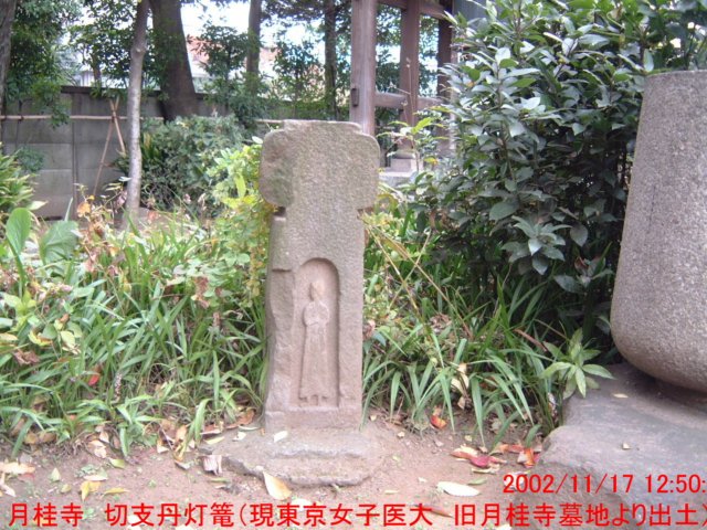 dscf0278.jpg
