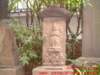 dscf03422_small.jpg