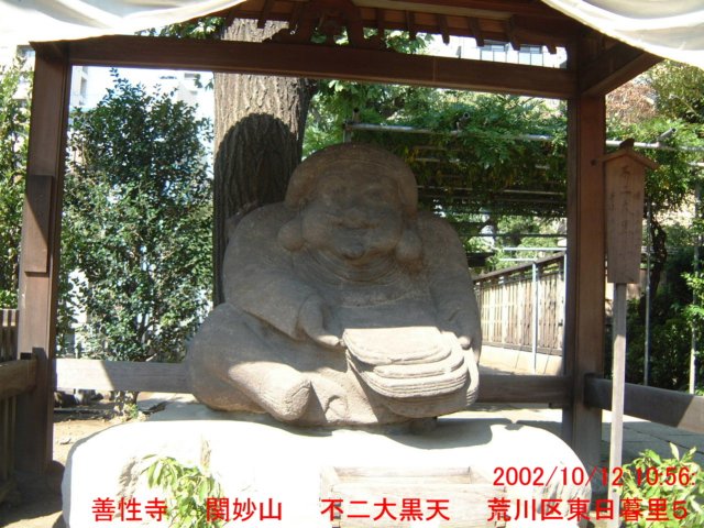 dscf0384.jpg