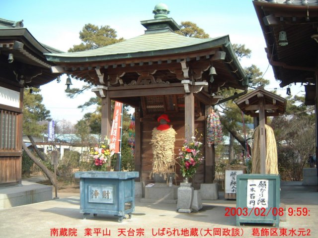 dscf0766.jpg