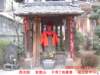 dscf0807_small.jpg