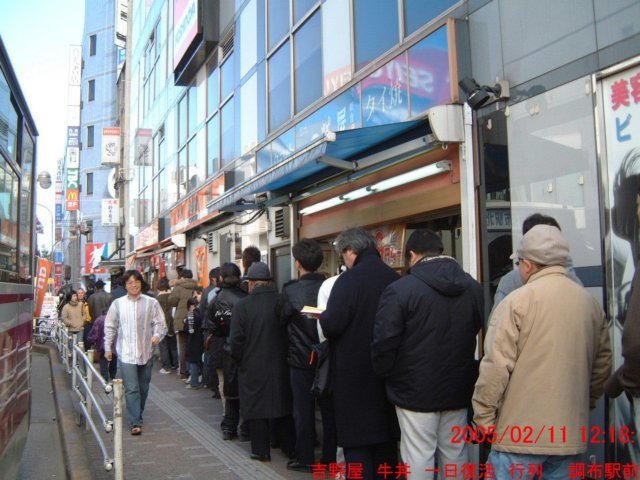 dscf00372.jpg