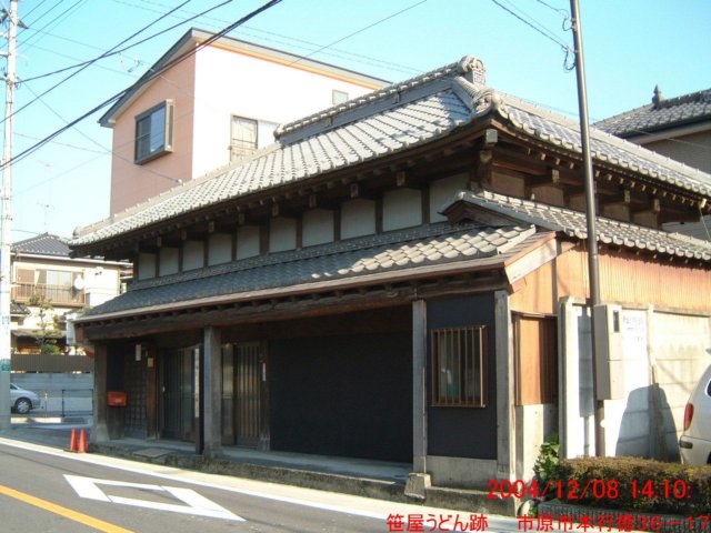 dscf0201.jpg