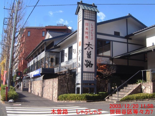 dscf0235.jpg