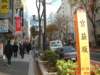 dscf0292_small.jpg