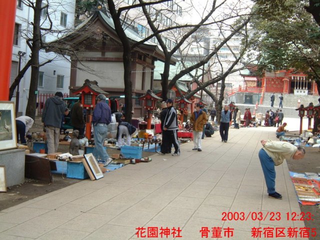 dscf03193.jpg