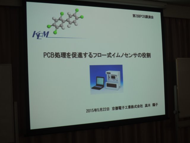 dscn5506.jpg