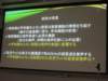 dscn7860_small.jpg