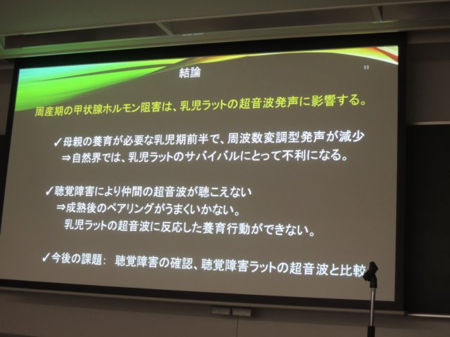dscn7861.jpg