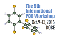 PCB Workshop logo
