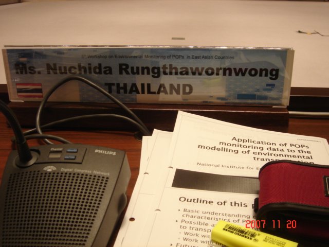 dsc05529.jpg
