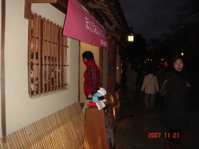 dsc05643.jpg