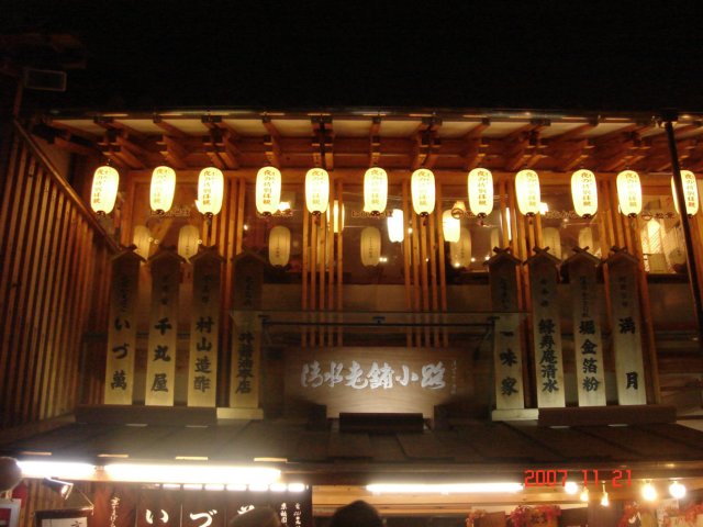 dsc05652.jpg