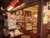 dsc05658_small.jpg
