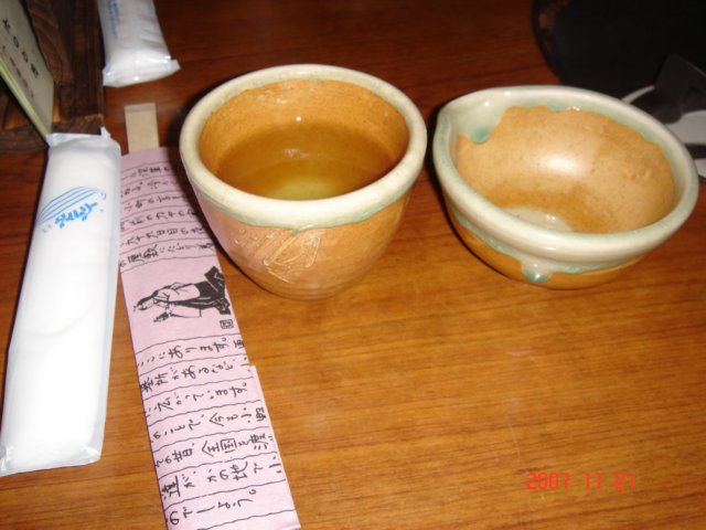 dsc05660.jpg
