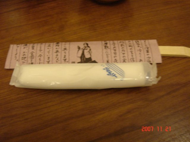dsc05669.jpg