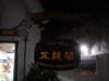 dsc05686_small.jpg