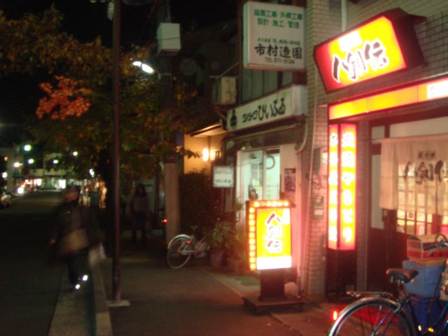 dsc01367.jpg