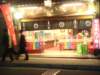 dsc01373_small.jpg