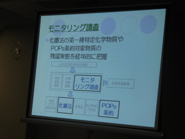 img_3886.jpg