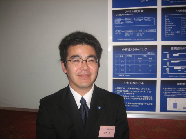 img_3976.jpg