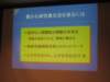 img_3300_small.jpg