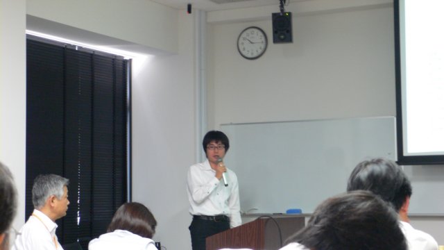 p1000461.jpg