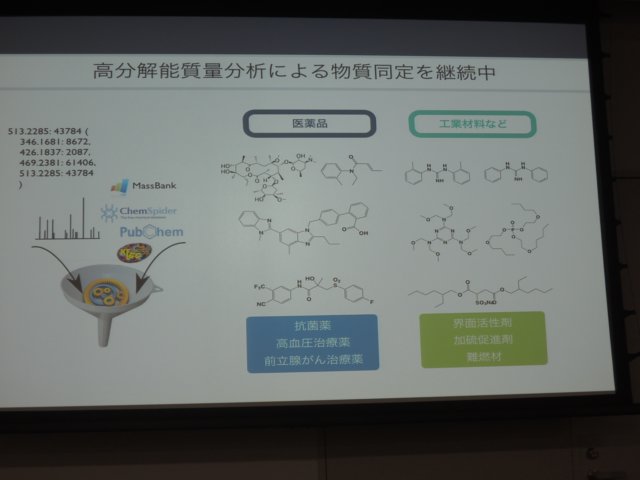 dscn7575.jpg