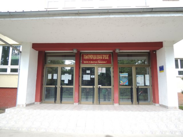dscn0680.jpg