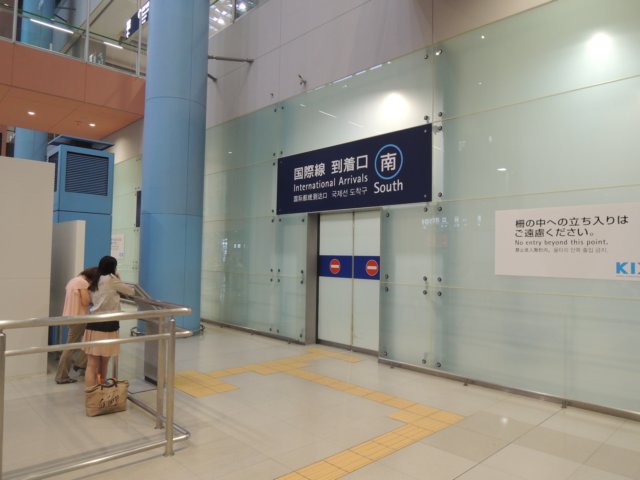 dscn0752.jpg