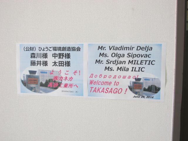 img_9289.jpg