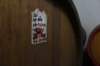 dsc07080_small.jpg