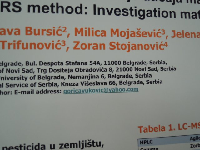dscn5863.jpg