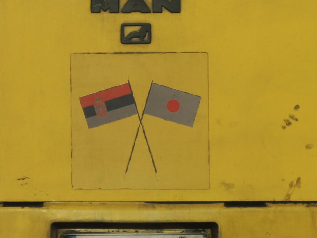 dscn5987.jpg