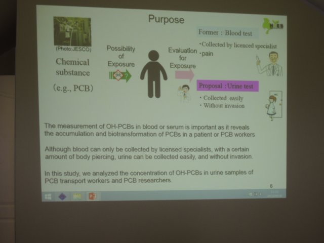 dscn7187.jpg